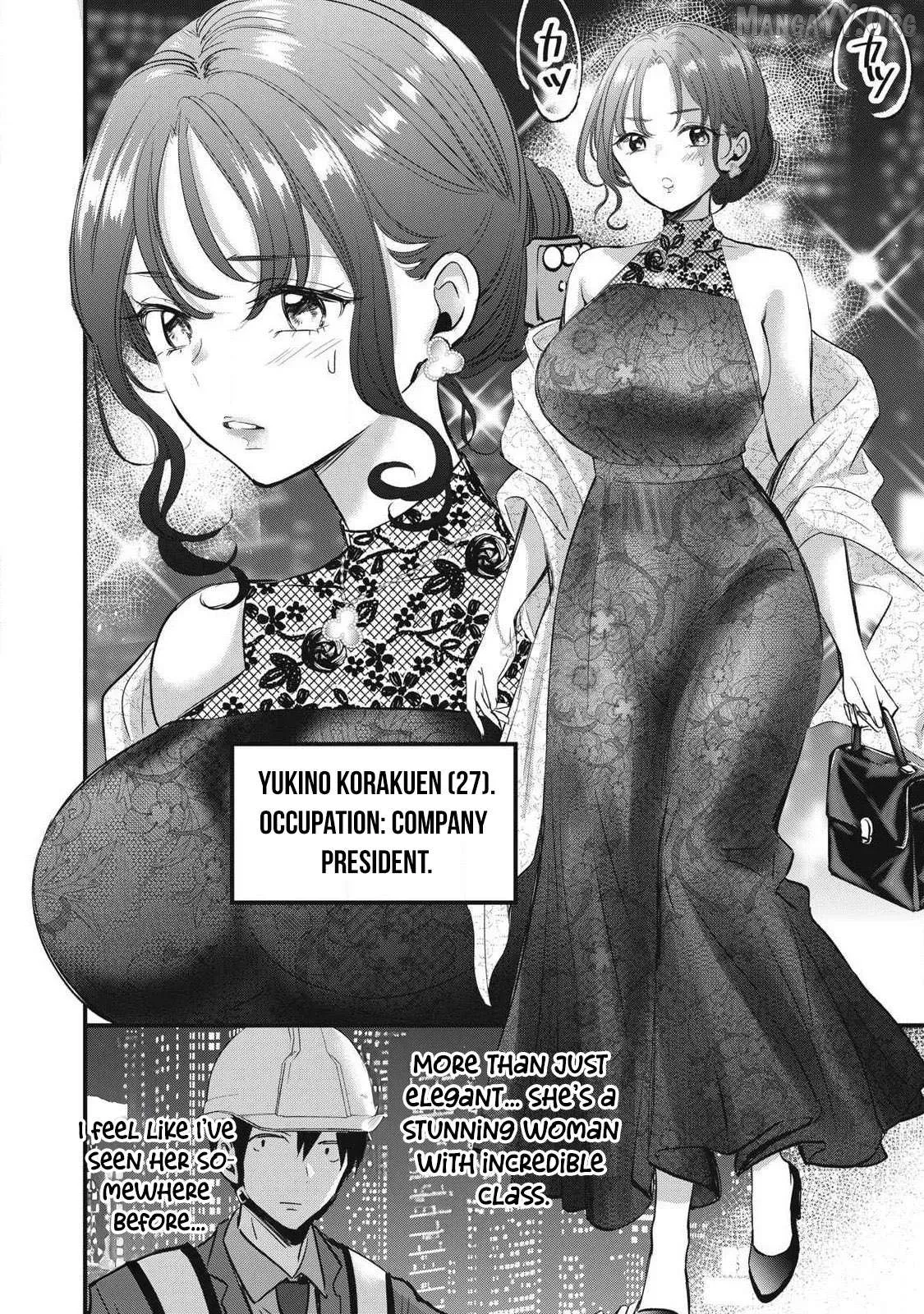 A Promise to 108P in a Year Chapter 4 page 6 - 
