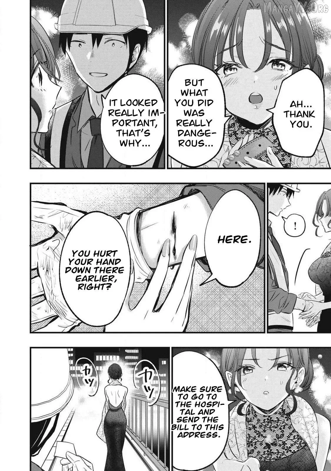 A Promise to 108P in a Year Chapter 4 page 10 - 