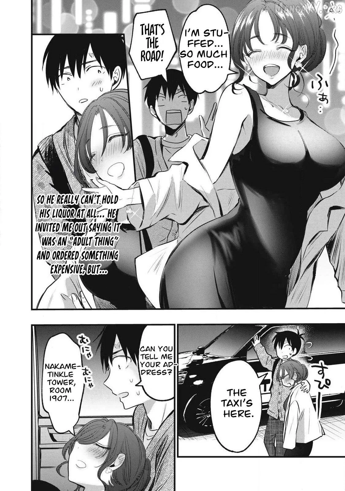 A Promise to 108P in a Year Chapter 5 page 2 - 