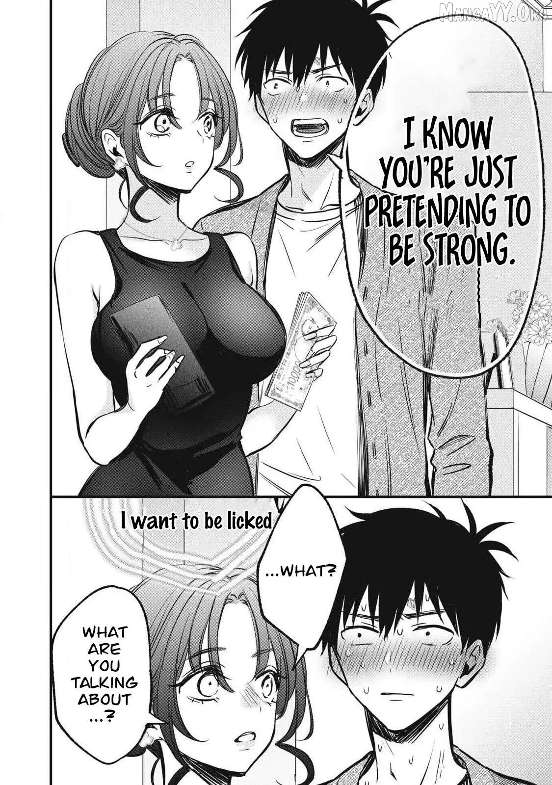 A Promise to 108P in a Year Chapter 5 page 12 - 
