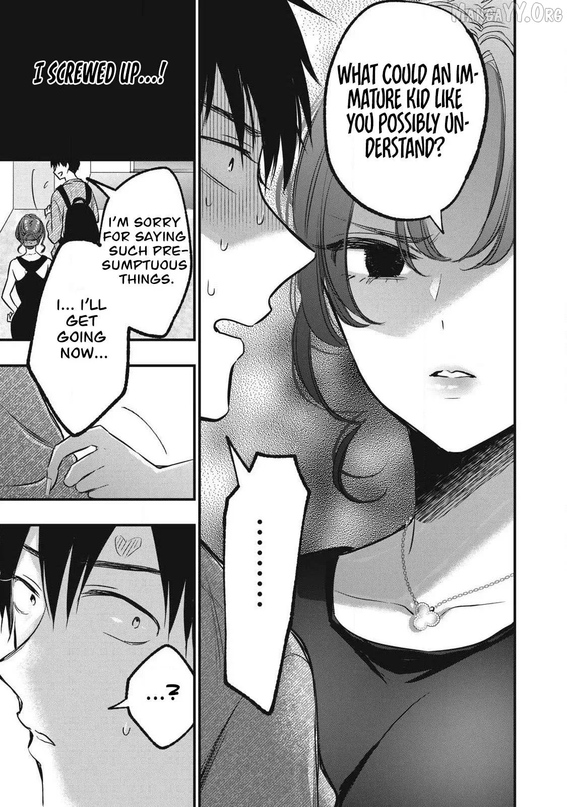 A Promise to 108P in a Year Chapter 5 page 15 - 