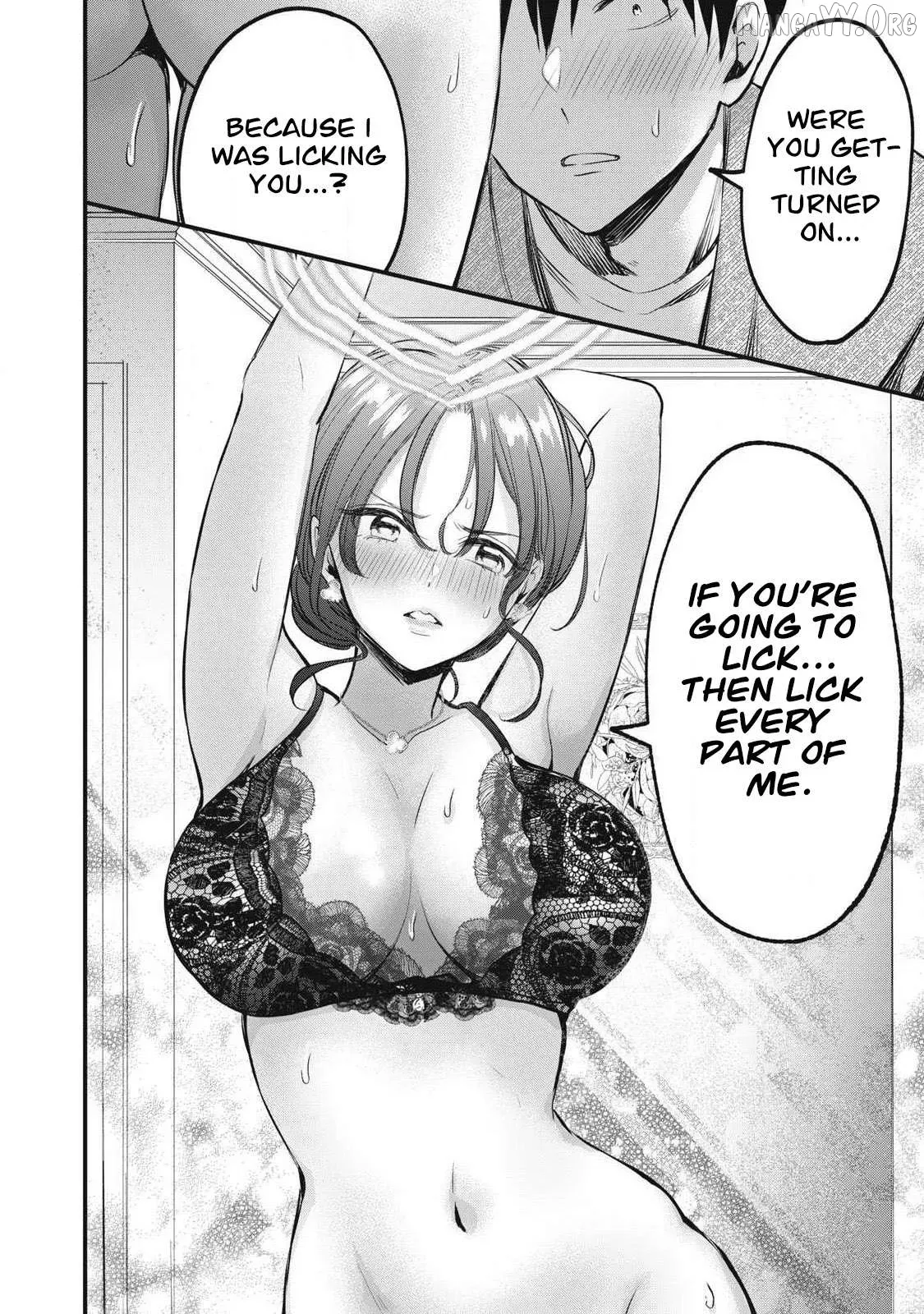 A Promise to 108P in a Year Chapter 5 page 18 - 