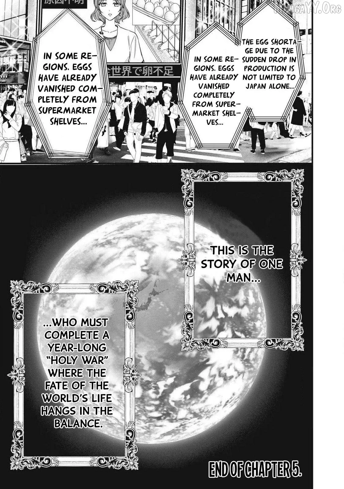A Promise to 108P in a Year Chapter 5 page 20 - 