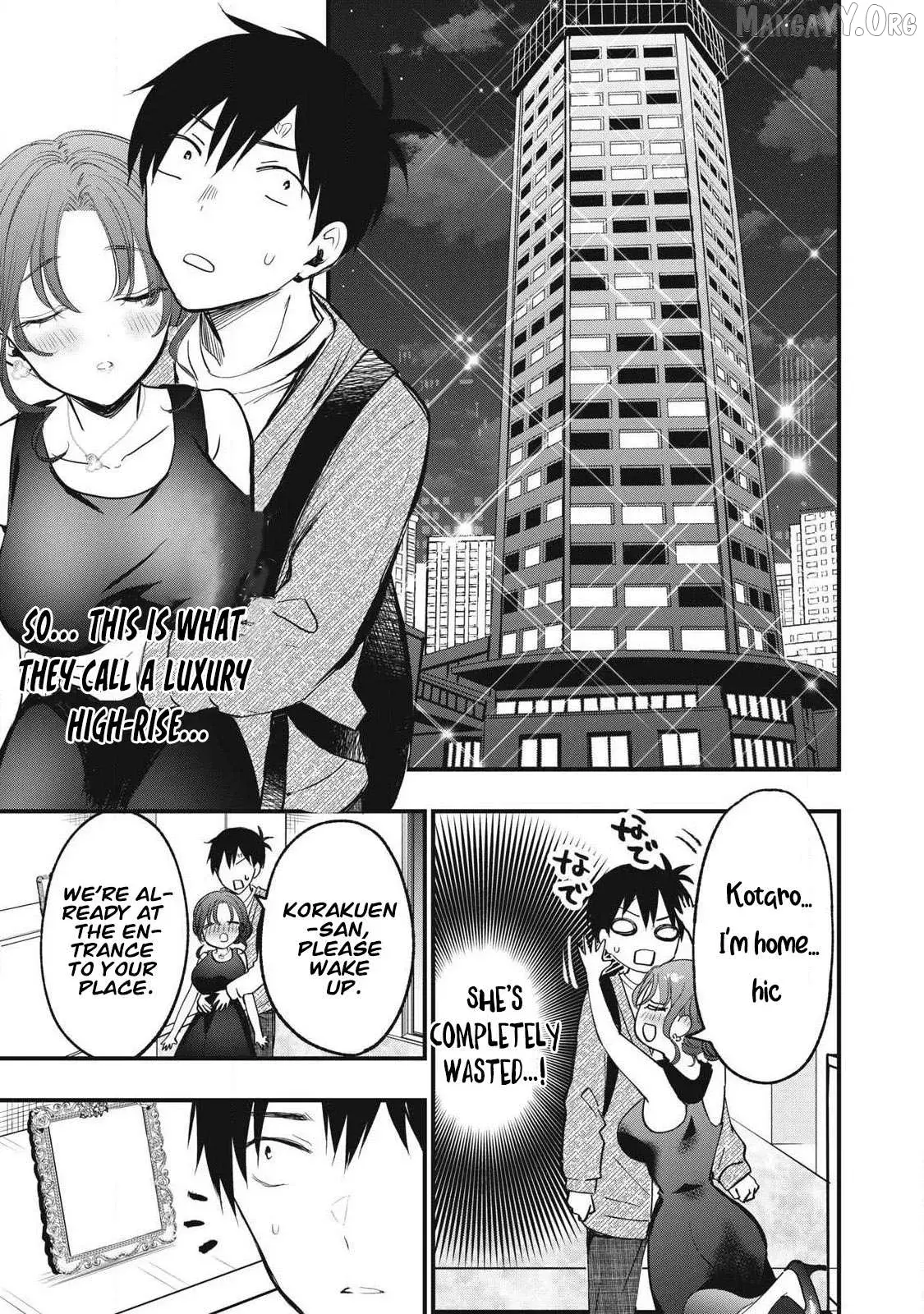 A Promise to 108P in a Year Chapter 5 page 3 - 