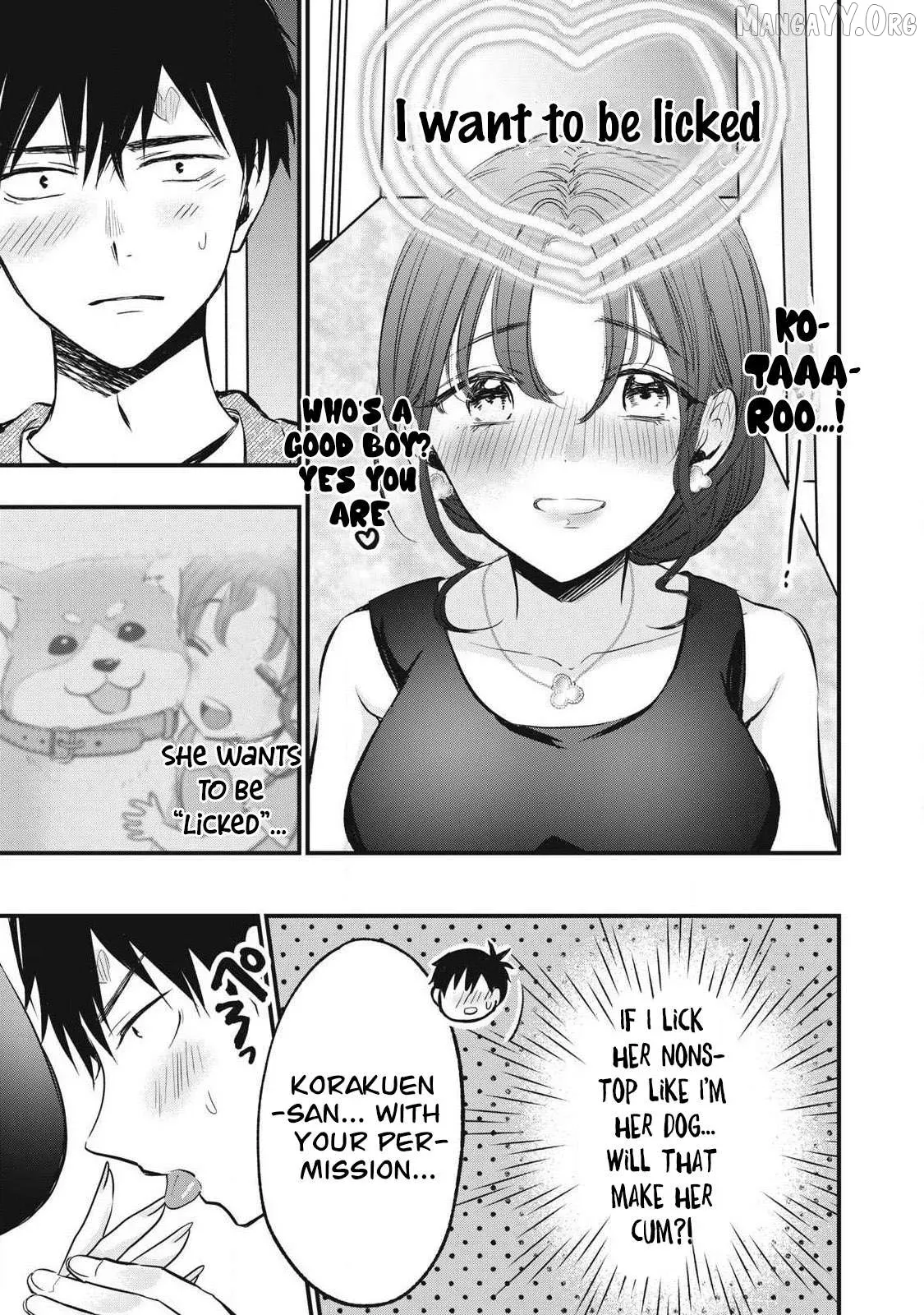 A Promise to 108P in a Year Chapter 5 page 5 - 