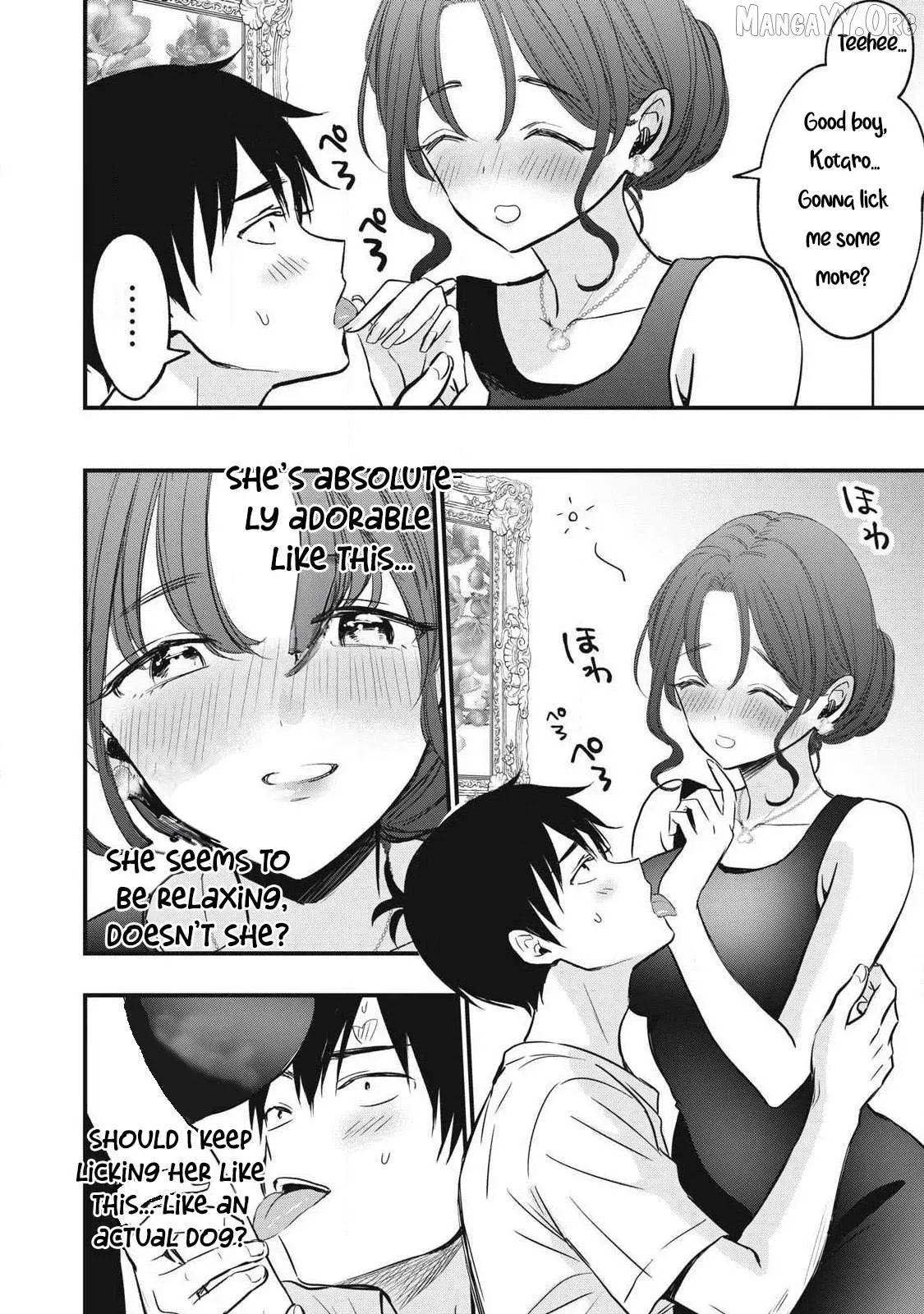 A Promise to 108P in a Year Chapter 5 page 6 - 
