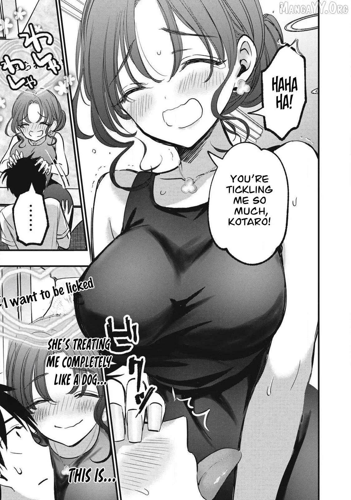 A Promise to 108P in a Year Chapter 5 page 7 - 