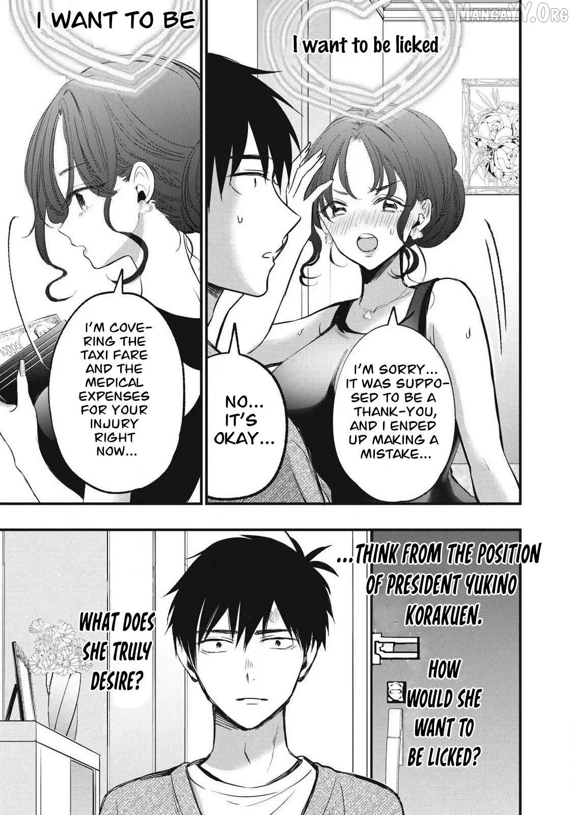 A Promise to 108P in a Year Chapter 5 page 9 - 