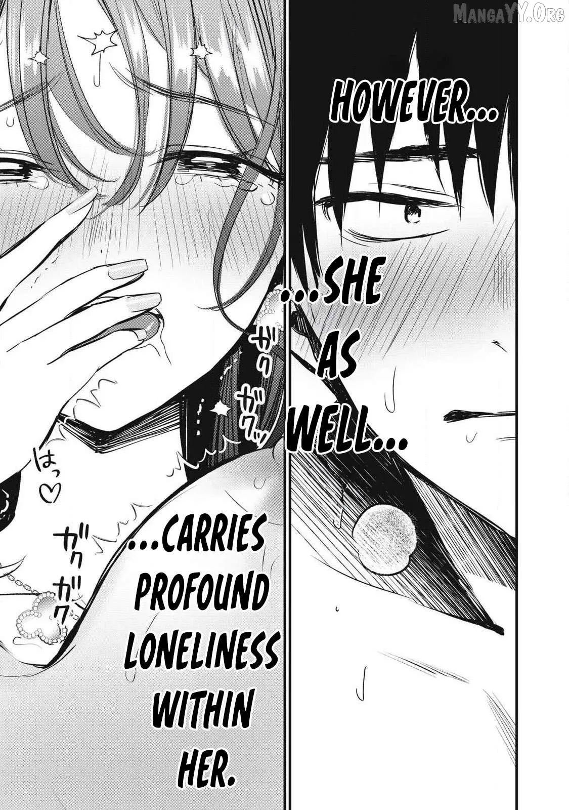 A Promise to 108P in a Year Chapter 6 page 11 - 