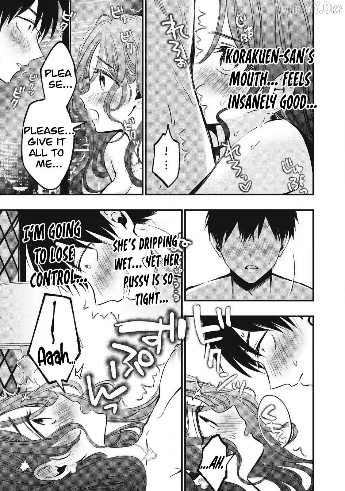 A Promise to 108P in a Year Chapter 6 page 13 - 
