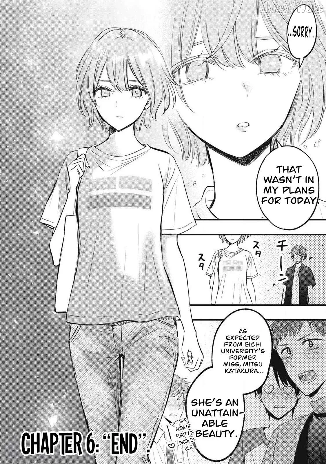 A Promise to 108P in a Year Chapter 6 page 18 - 