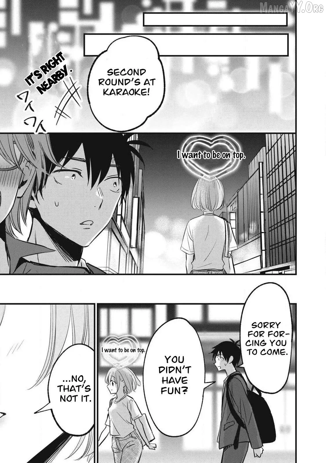 A Promise to 108P in a Year Chapter 7 page 13 - 