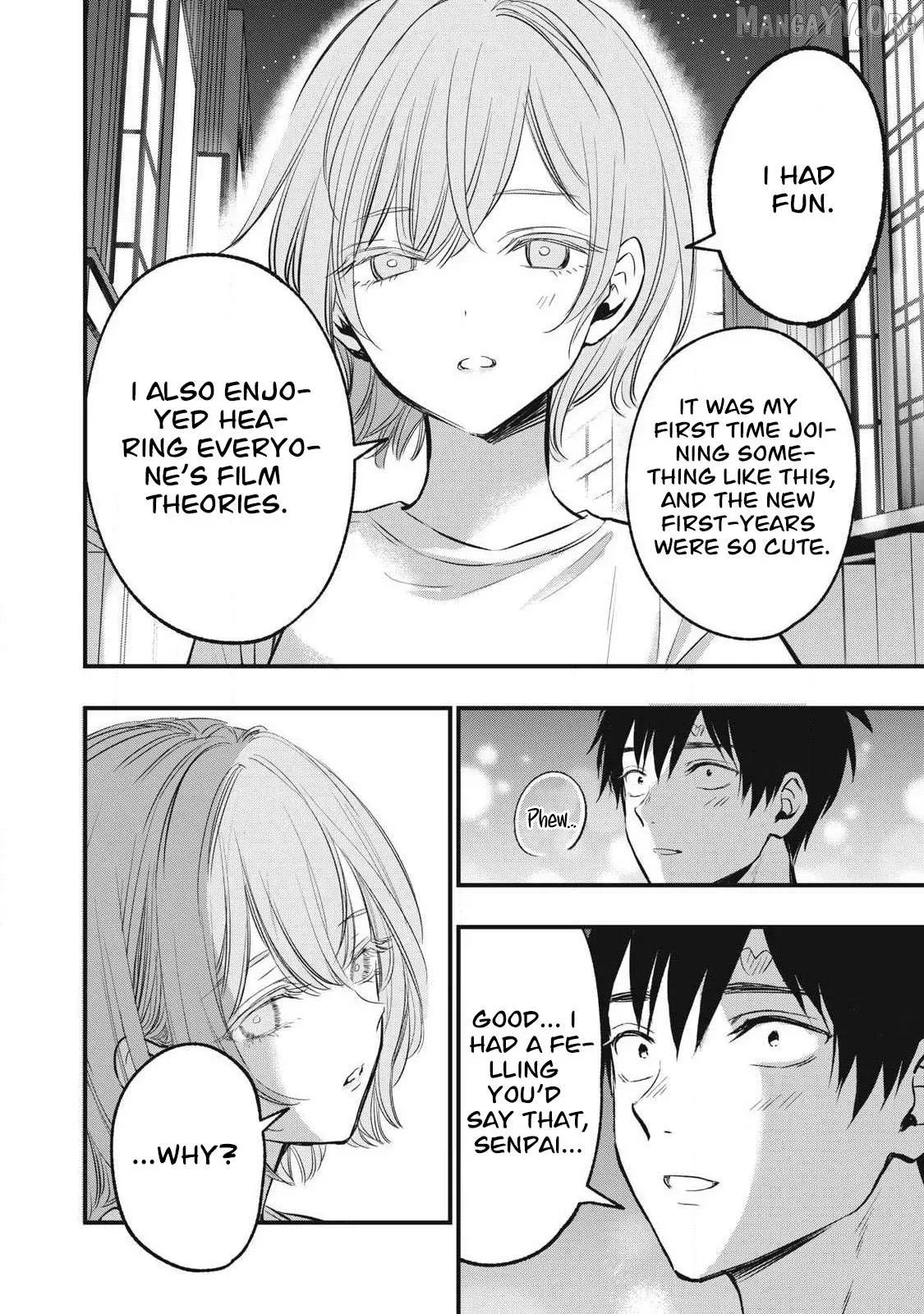 A Promise to 108P in a Year Chapter 7 page 14 - 