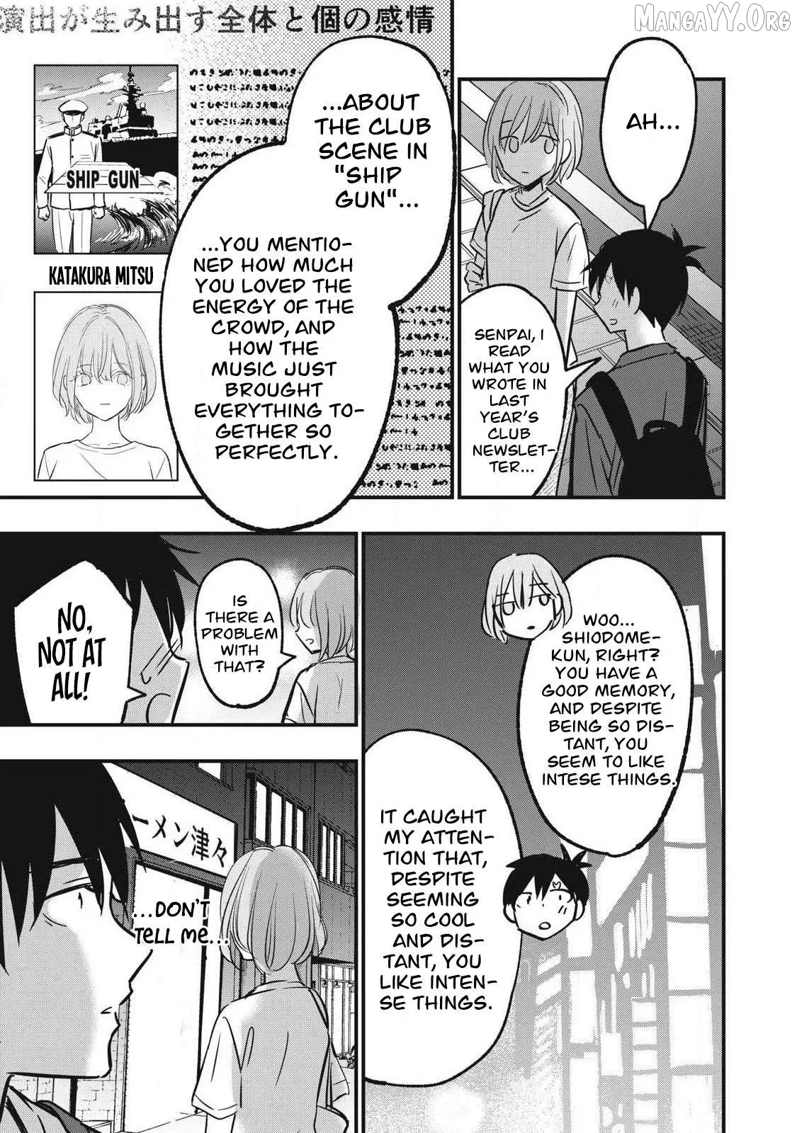 A Promise to 108P in a Year Chapter 7 page 15 - 