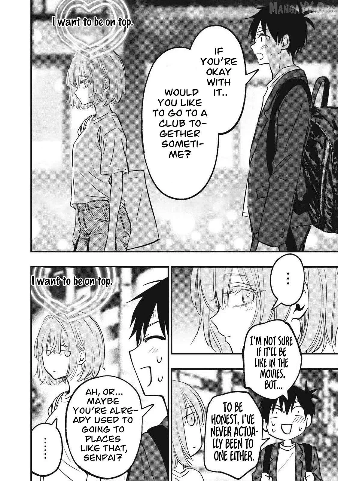 A Promise to 108P in a Year Chapter 7 page 16 - 