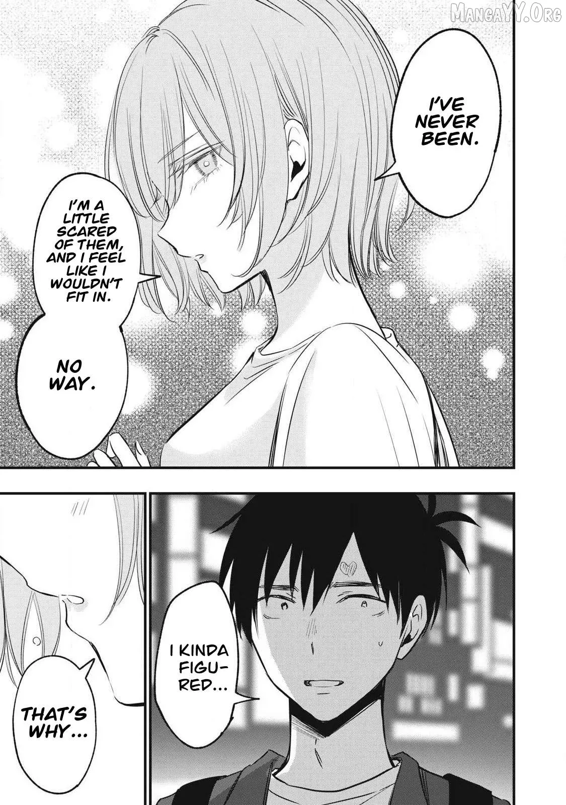 A Promise to 108P in a Year Chapter 7 page 17 - 