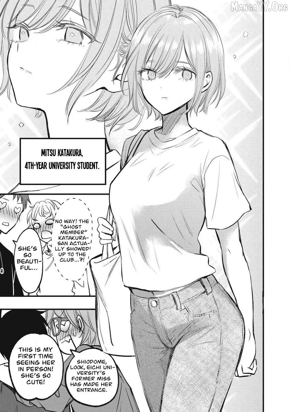 A Promise to 108P in a Year Chapter 7 page 5 - 