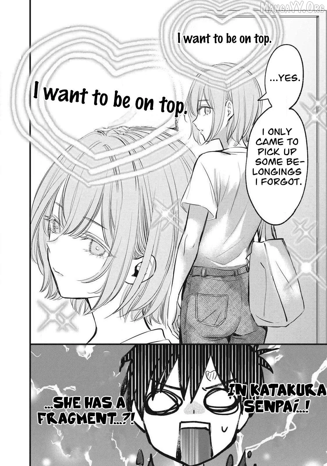 A Promise to 108P in a Year Chapter 7 page 8 - 