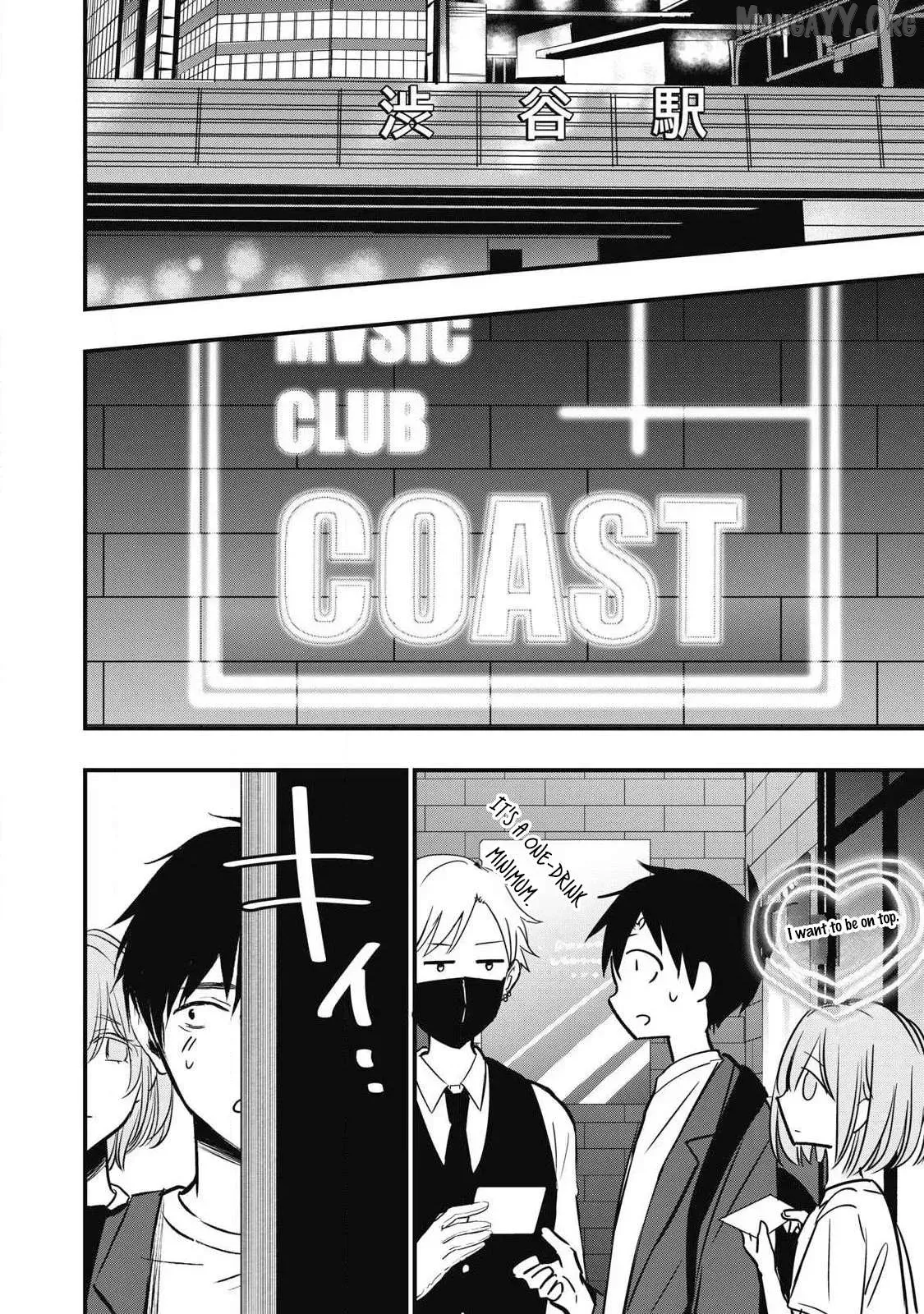 A Promise to 108P in a Year Chapter 8 page 2 - 