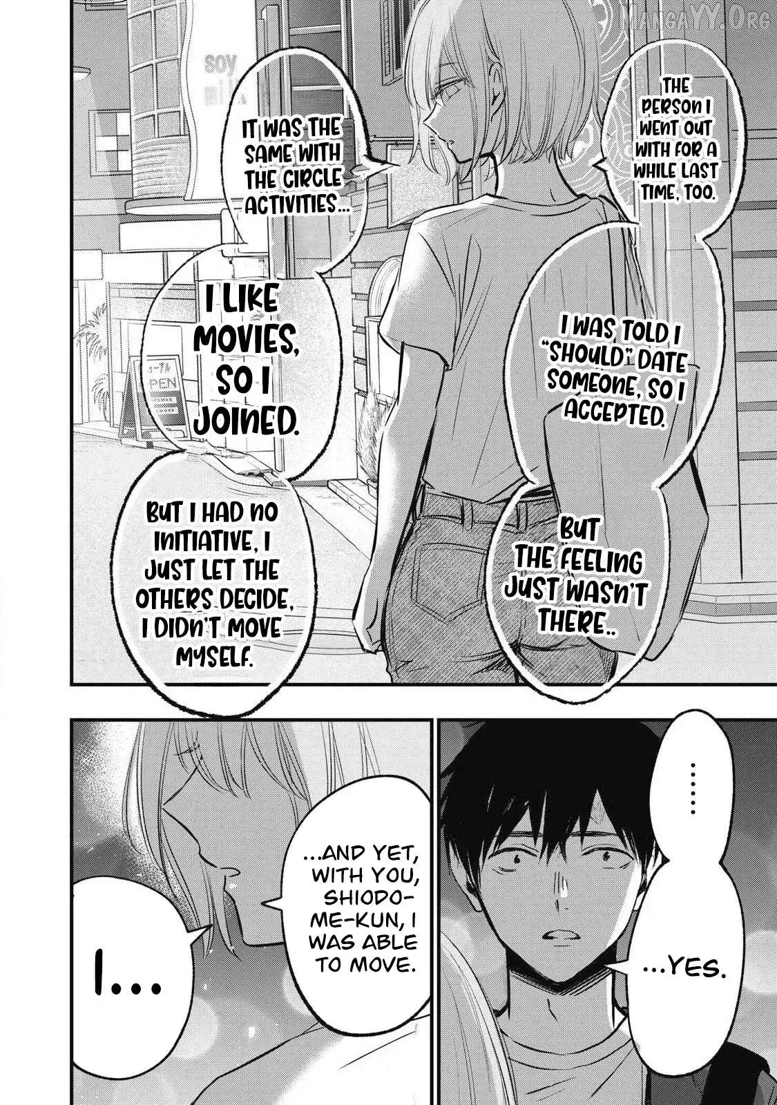 A Promise to 108P in a Year Chapter 8 page 14 - 