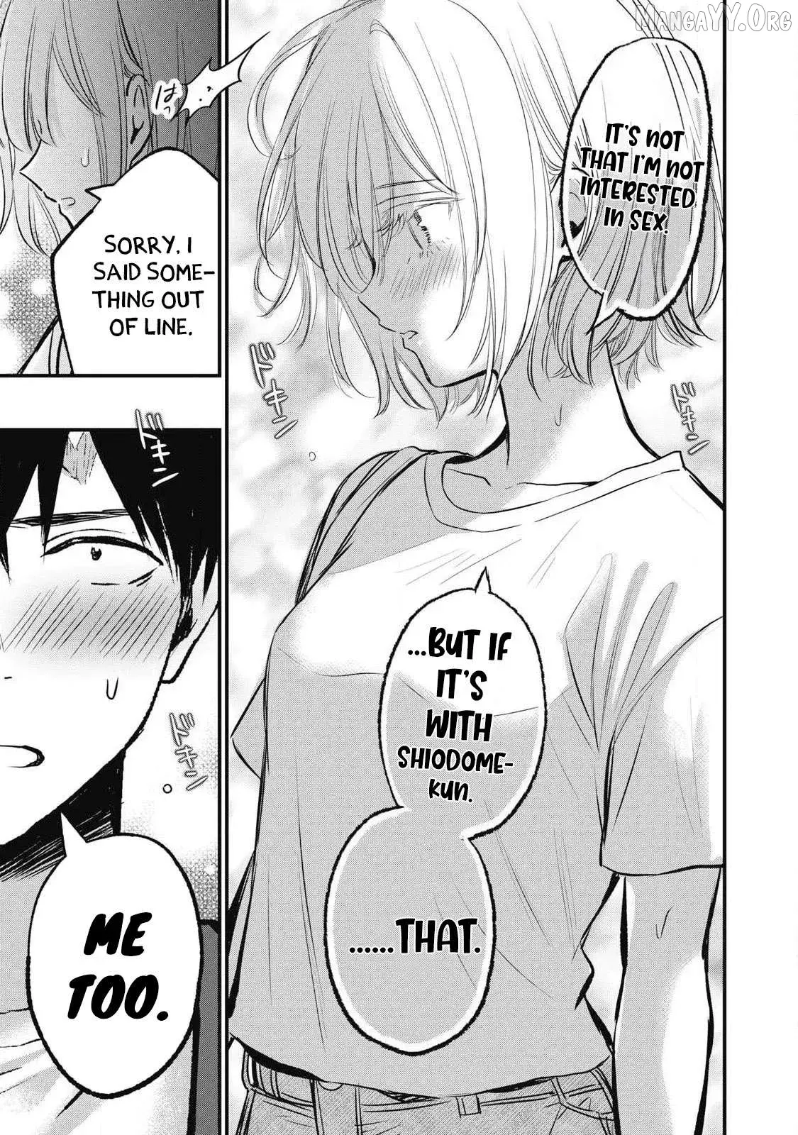 A Promise to 108P in a Year Chapter 8 page 15 - 