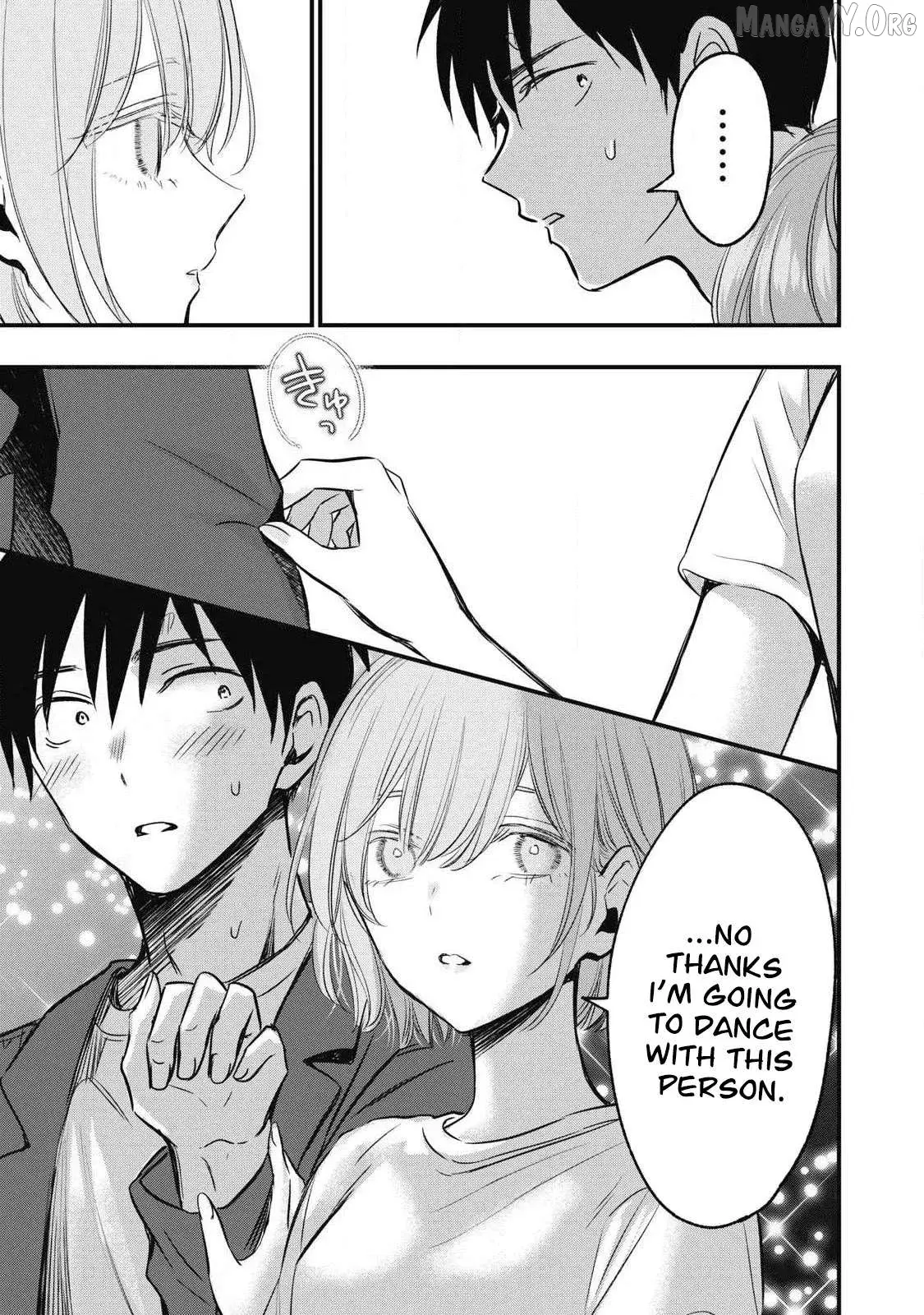 A Promise to 108P in a Year Chapter 8 page 5 - 