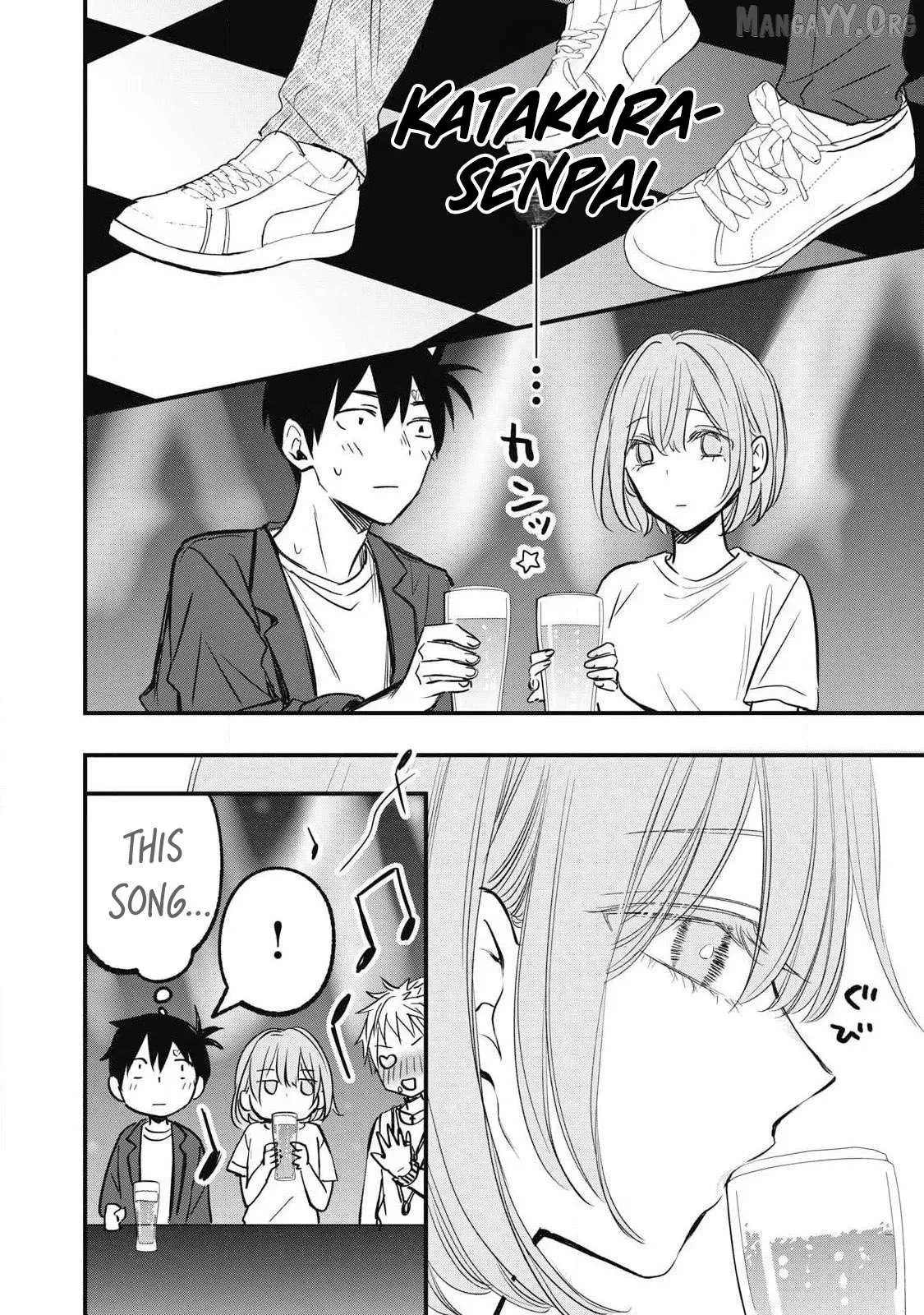 A Promise to 108P in a Year Chapter 8 page 6 - 
