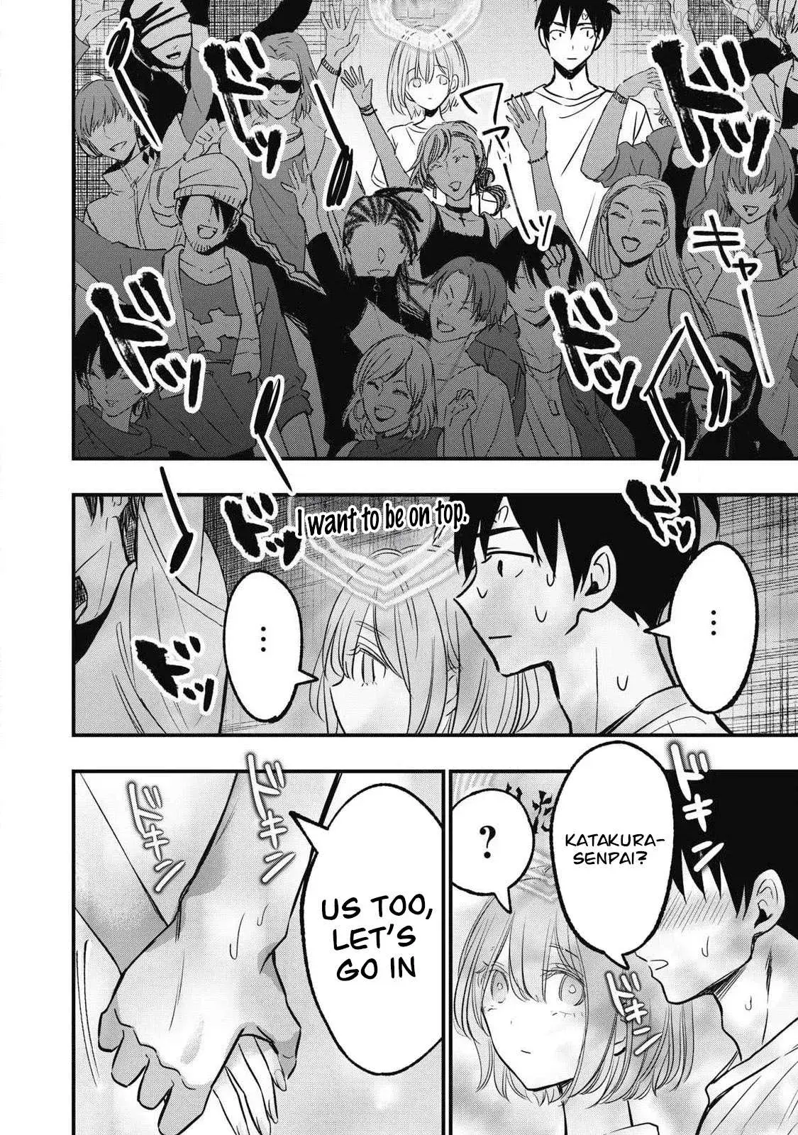 A Promise to 108P in a Year Chapter 8 page 8 - 