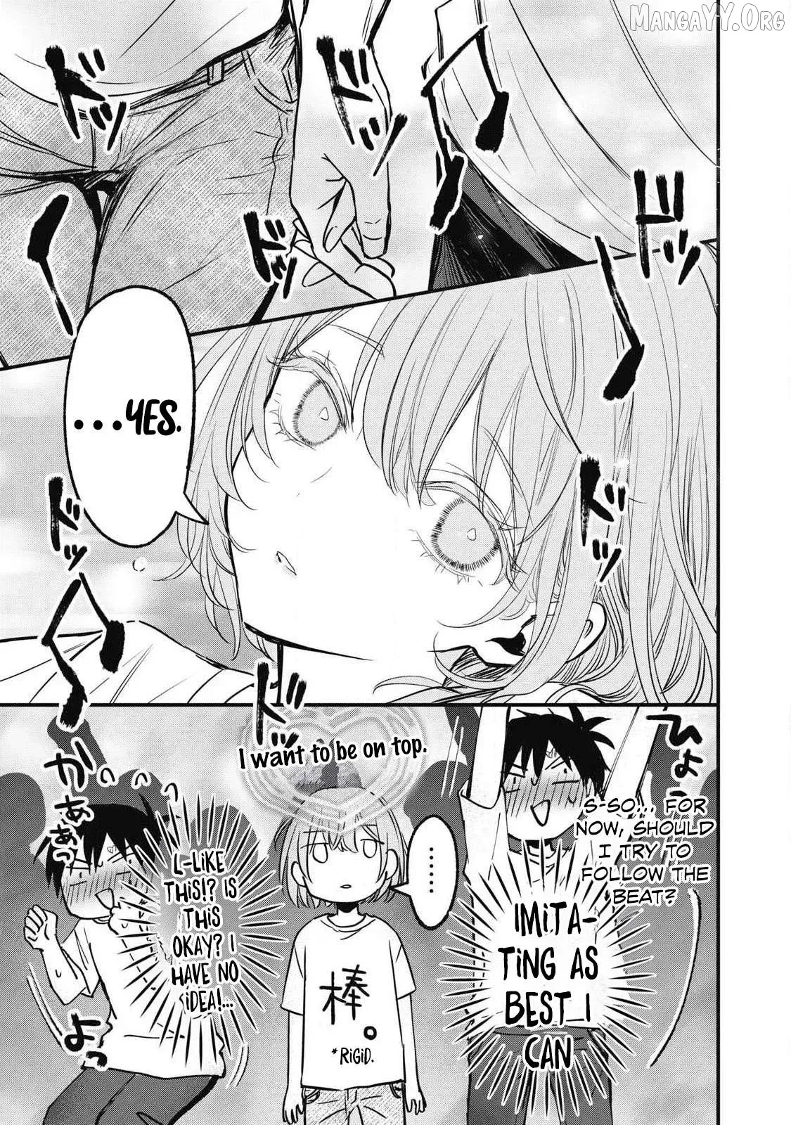 A Promise to 108P in a Year Chapter 8 page 9 - 