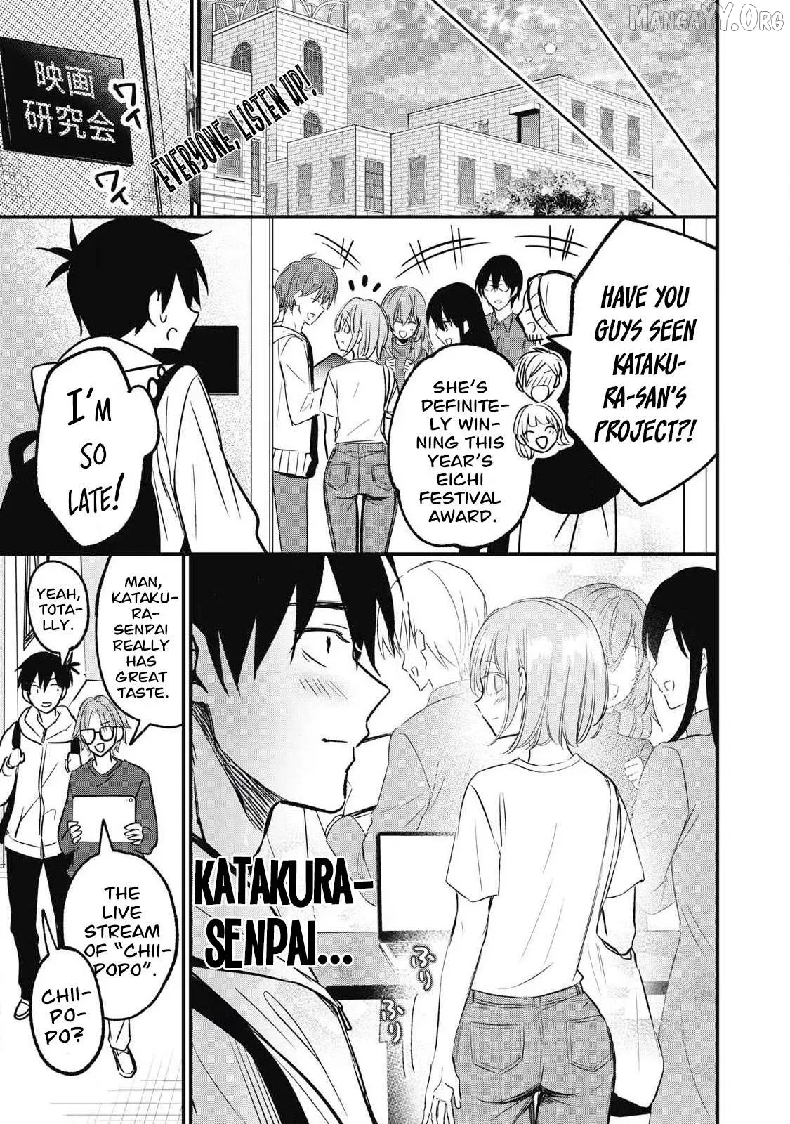 A Promise to 108P in a Year Chapter 9 page 17 - 