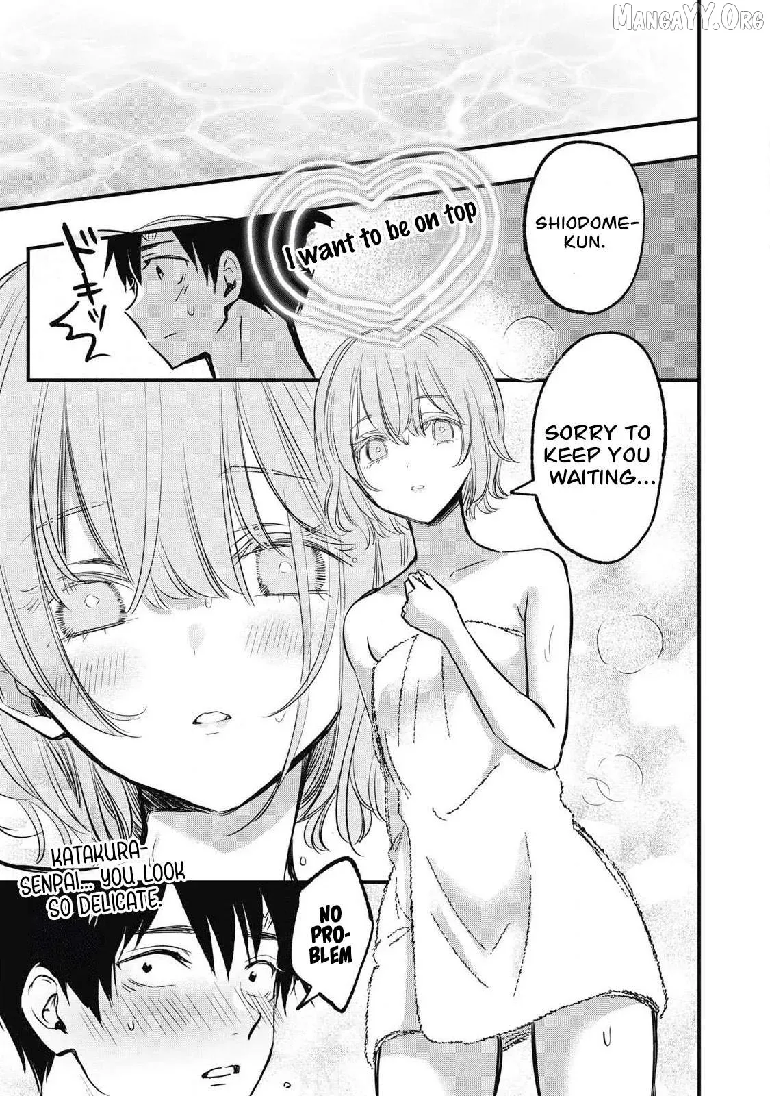A Promise to 108P in a Year Chapter 9 page 3 - 