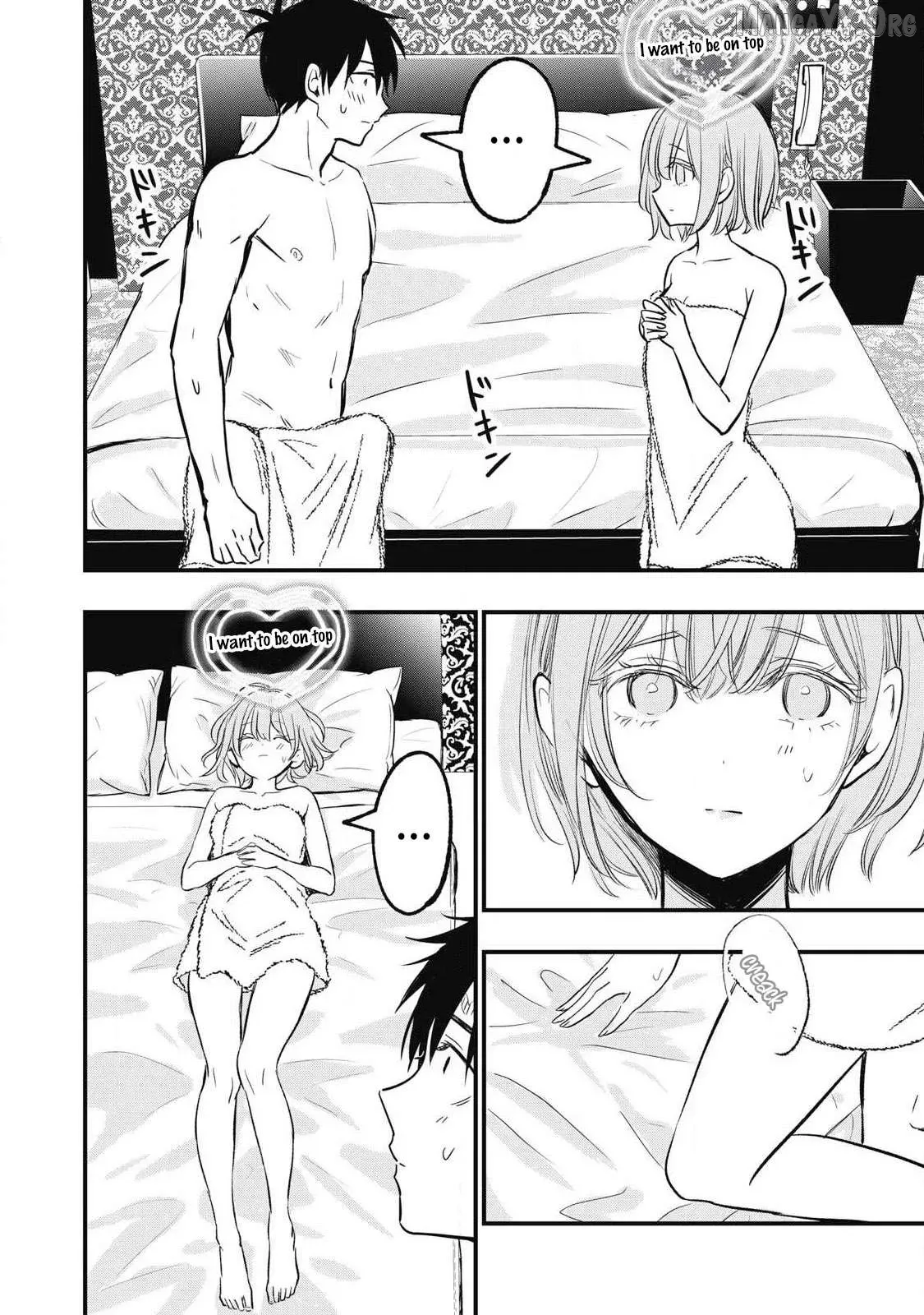 A Promise to 108P in a Year Chapter 9 page 4 - 