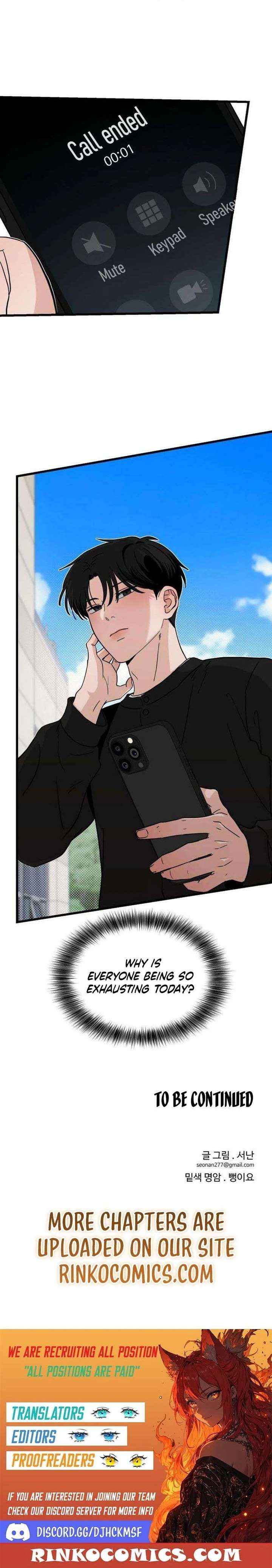Read A Punk, Devoted to Pure Love chapter 13 image 10 on Lezhin