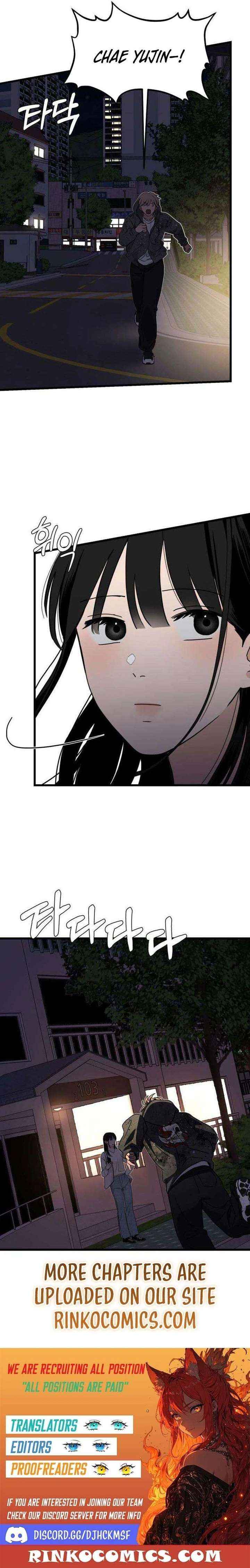 Read A Punk, Devoted to Pure Love chapter 14 image 11 on Lezhin