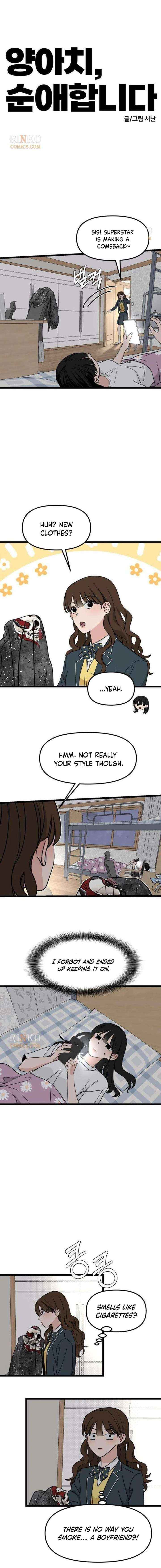 Read A Punk, Devoted to Pure Love chapter 17 image 3 on Lezhin