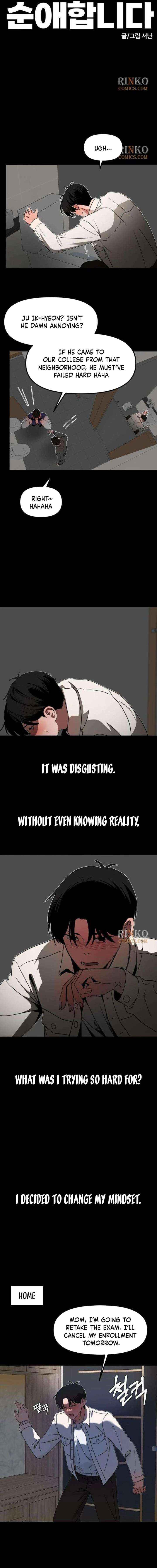 Read A Punk, Devoted to Pure Love chapter 19 image 3 on Lezhin