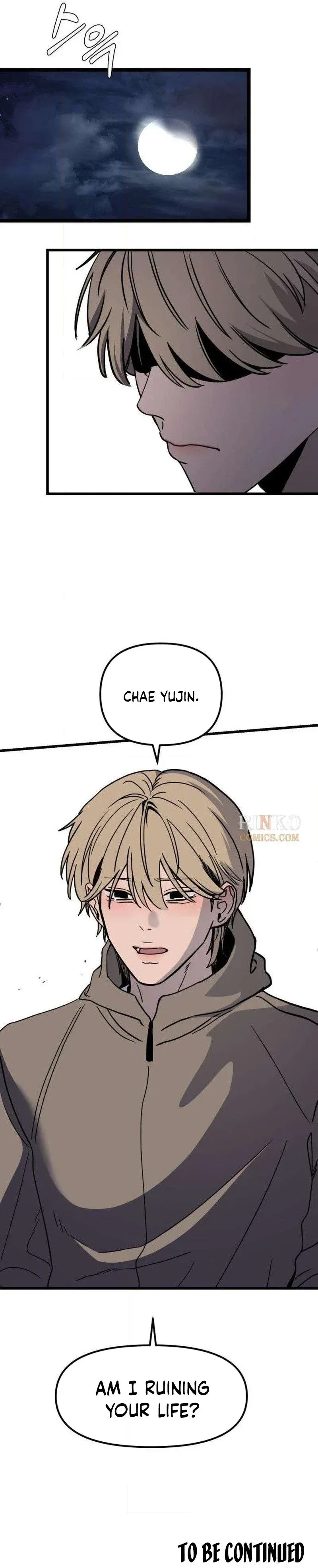 Read A Punk, Devoted to Pure Love chapter 21 image 11 on Lezhin