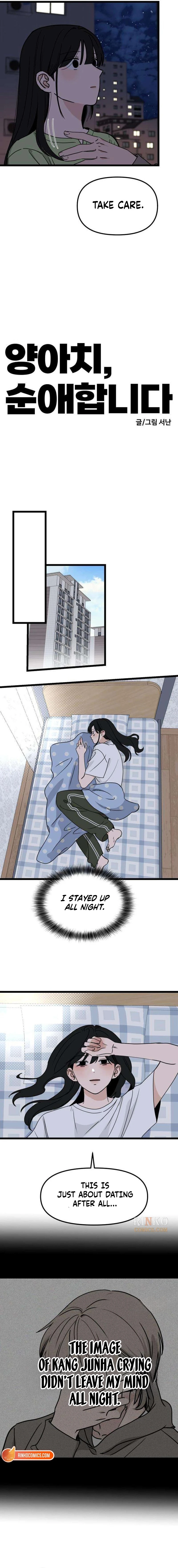 Read A Punk, Devoted to Pure Love chapter 22 image 4 on Lezhin