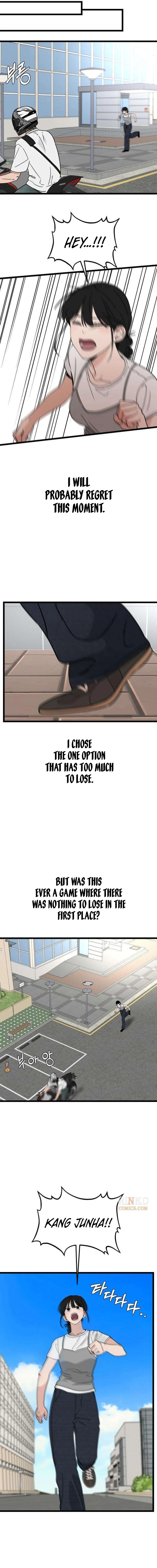 Read A Punk, Devoted to Pure Love chapter 22 image 9 on Lezhin