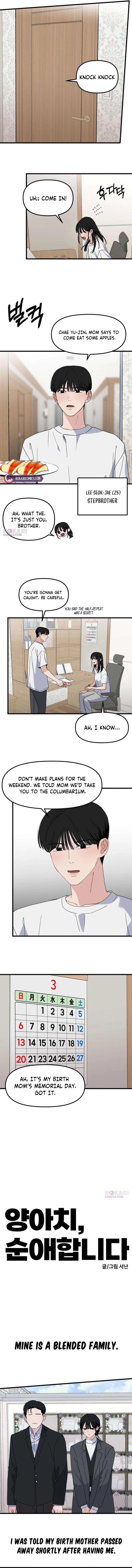 Read A Punk, Devoted to Pure Love chapter 3 image 2 on Lezhin