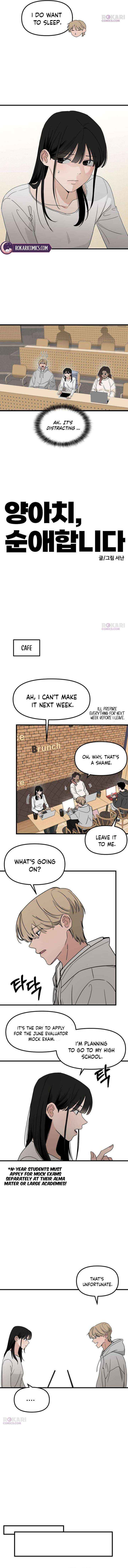 Read A Punk, Devoted to Pure Love chapter 7 image 1 on Lezhin