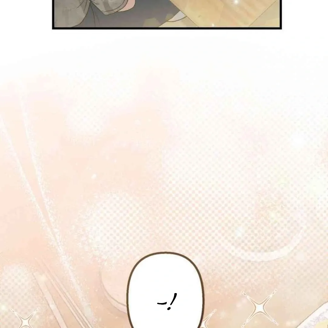 Read A Pushover From Potae Village chapter 2 image 6 on Lezhin