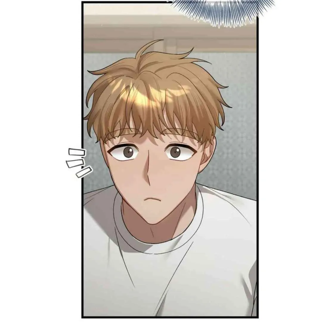 Read A Pushover From Potae Village chapter 2 image 71 on Lezhin
