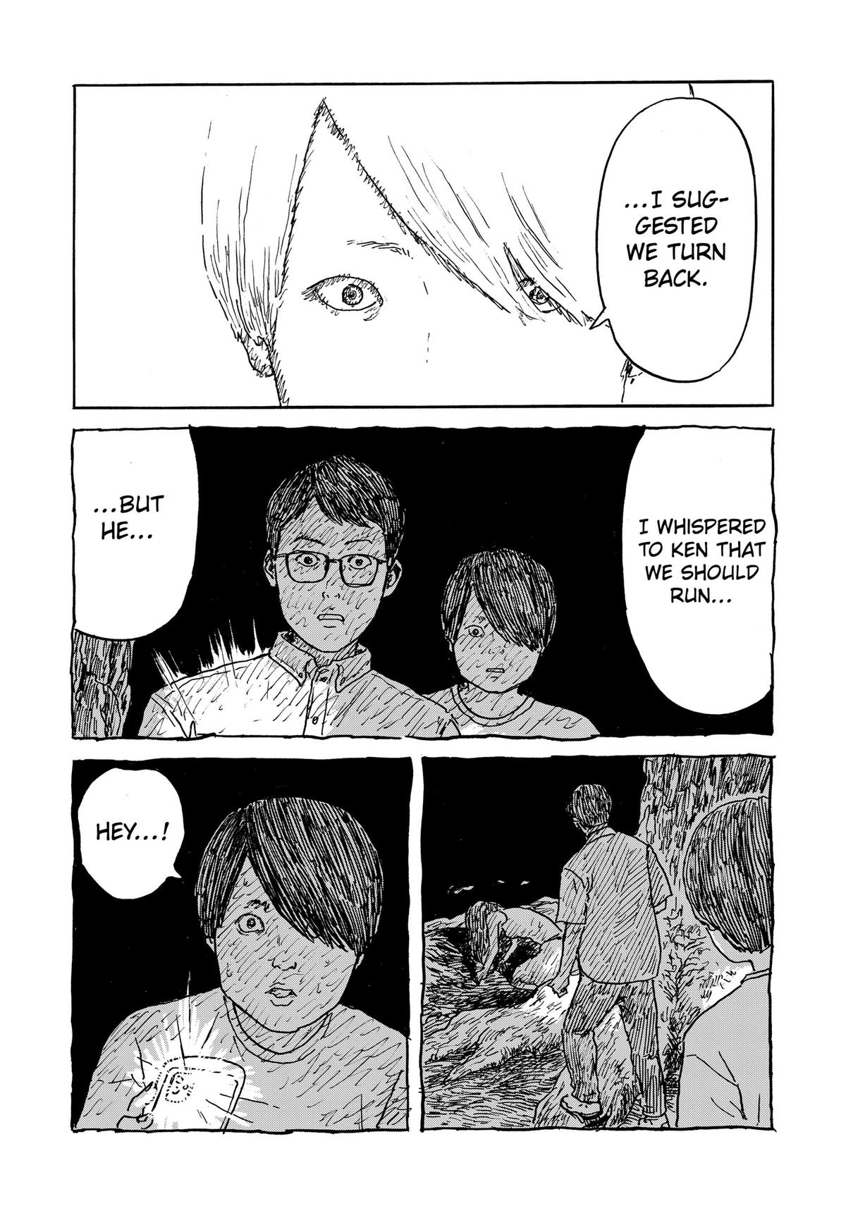 A Questionnaire on the Mouth Chapter 3 page 8 - 