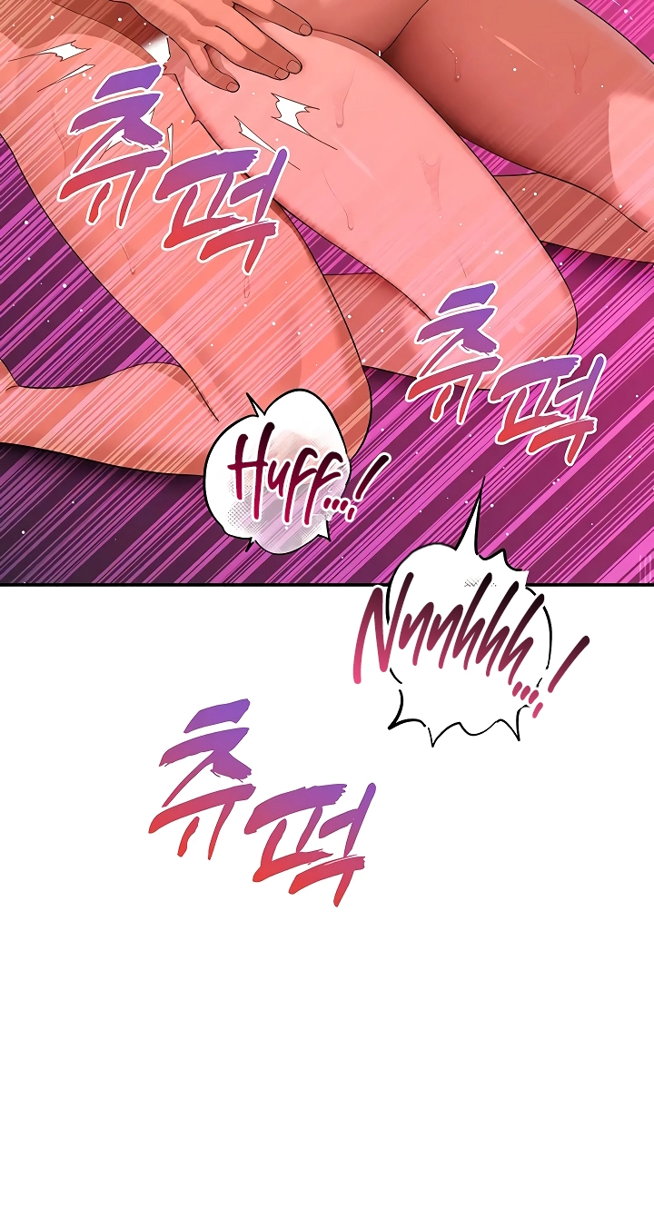 Read A Quiet Cat chapter 18 image 17 on Lezhin
