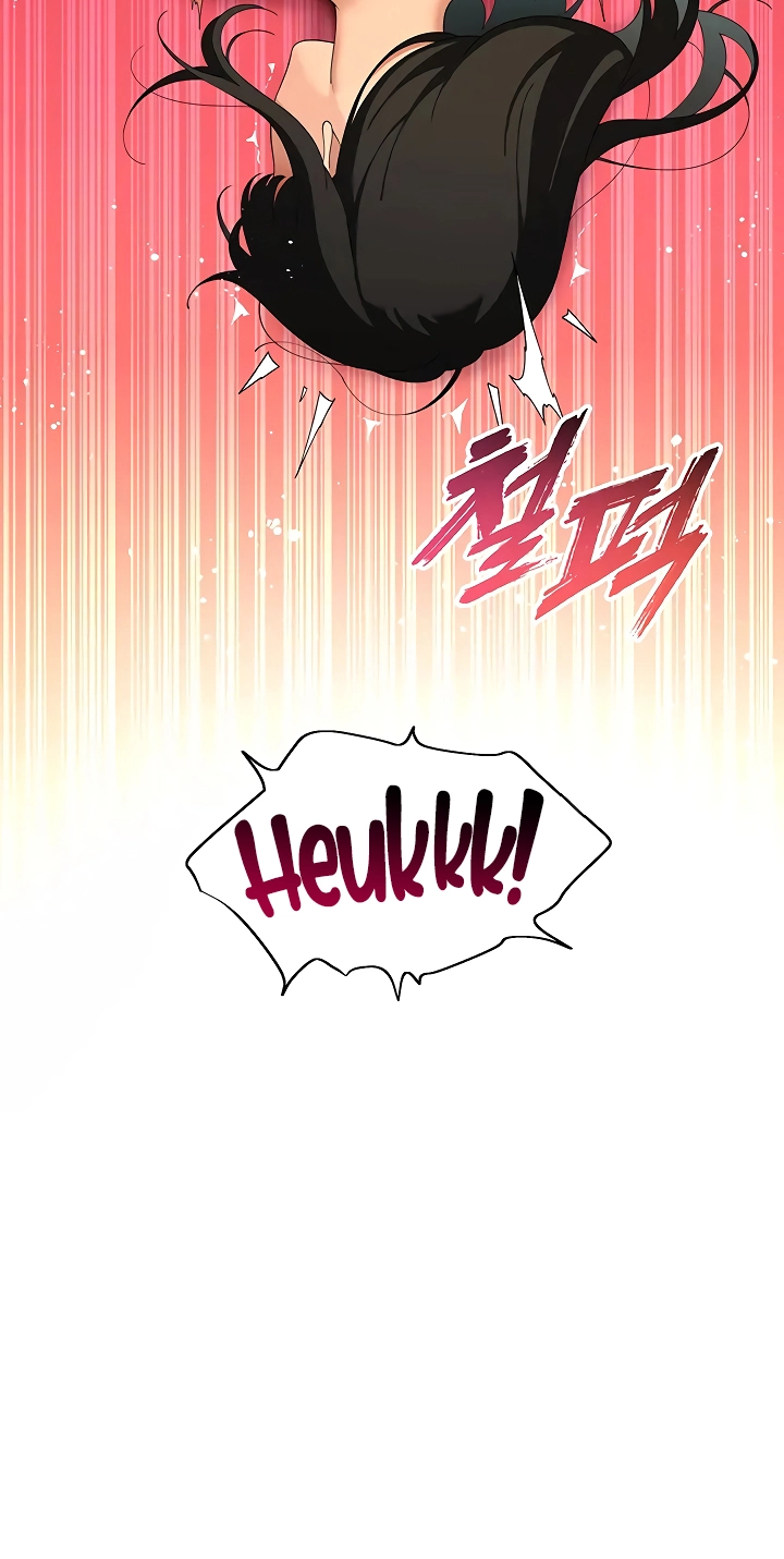 Read A Quiet Cat chapter 18 image 44 on Lezhin