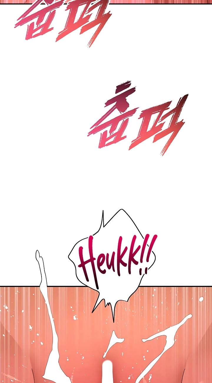 Read A Quiet Cat chapter 18 image 83 on Lezhin