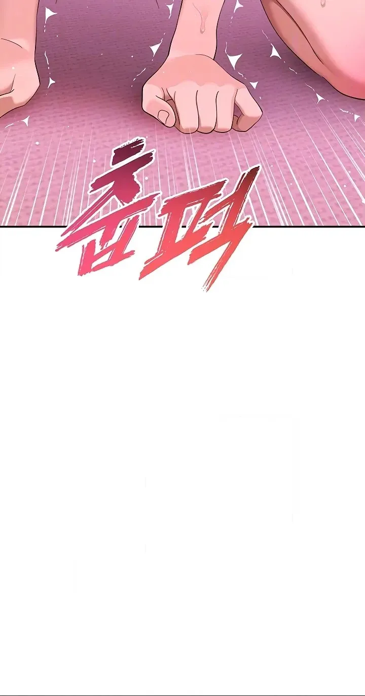 Read A Quiet Cat chapter 18 image 9 on Lezhin