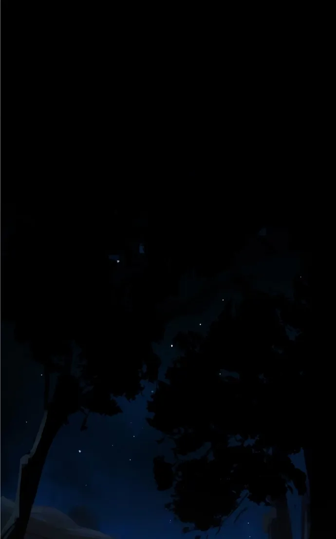 Read A Quiet Relationship chapter 84 image 16 on Lezhin