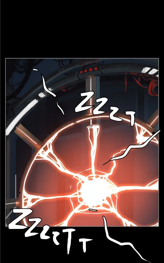 Read A Quiet Relationship chapter 88 image 13 on Lezhin